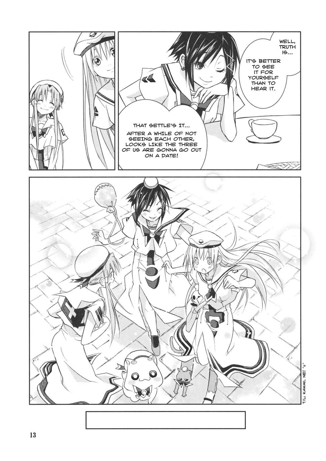 Page 13 Chapter 2 Aria - ARIA Waha (Doujinshi)