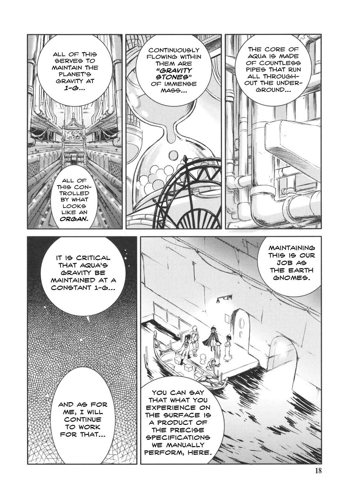 Page 18 Chapter 2 Aria - ARIA Waha (Doujinshi)