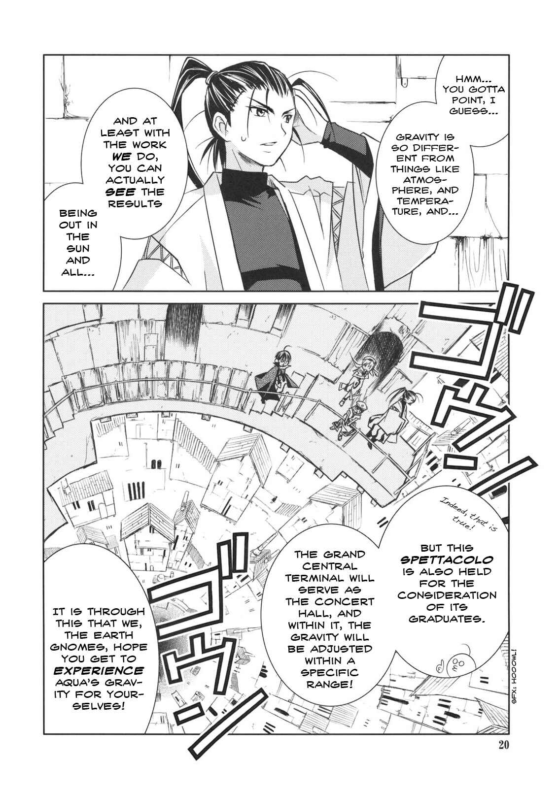 Page 20 Chapter 2 Aria - ARIA Waha (Doujinshi)