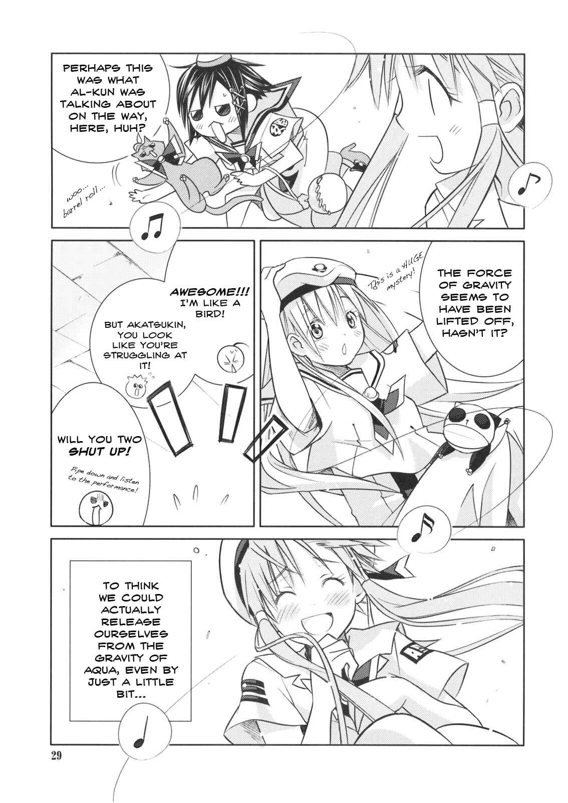 Page 27 Chapter 2 Aria - ARIA Waha (Doujinshi)