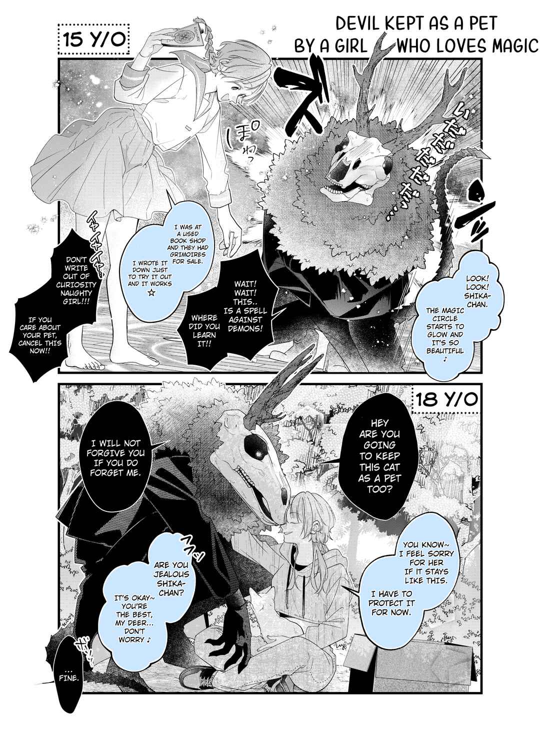 Page 2 Chapter 3 Jingai × Ningen