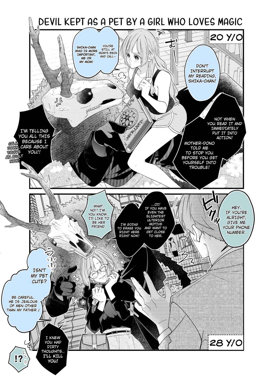 Page 3 Chapter 3 Jingai × Ningen