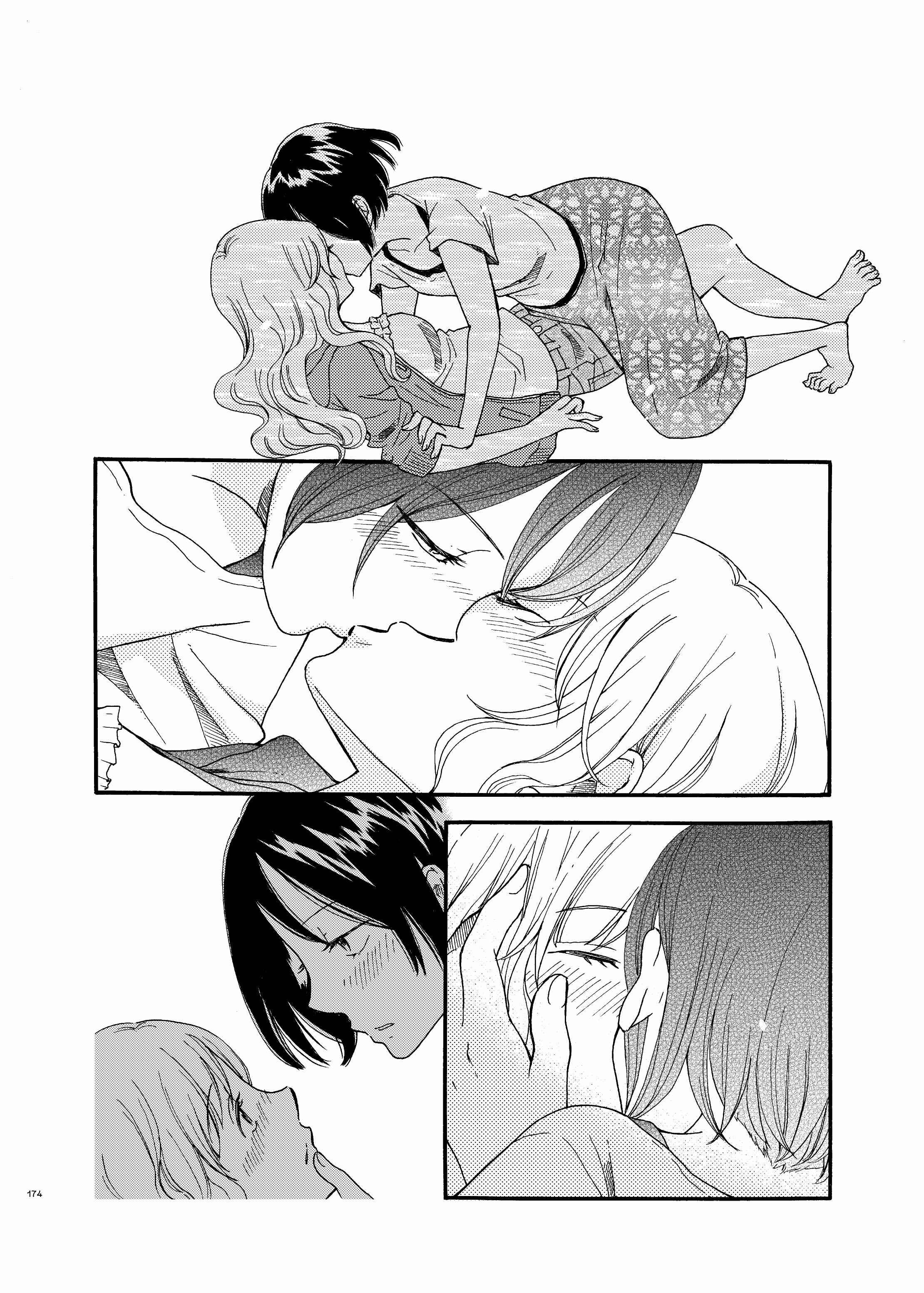 Page 12 Chapter Unknown_6f01 Sakuma and I