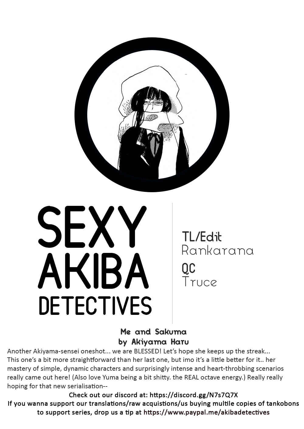 Page 17 Chapter Unknown_6f01 Sakuma and I