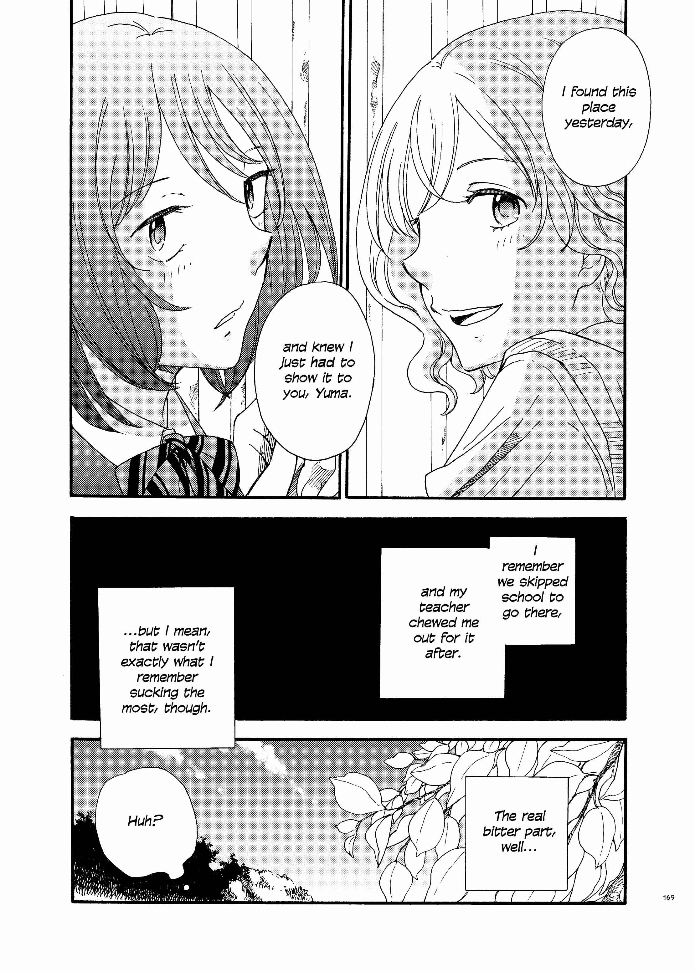 Page 7 Chapter Unknown_6f01 Sakuma and I