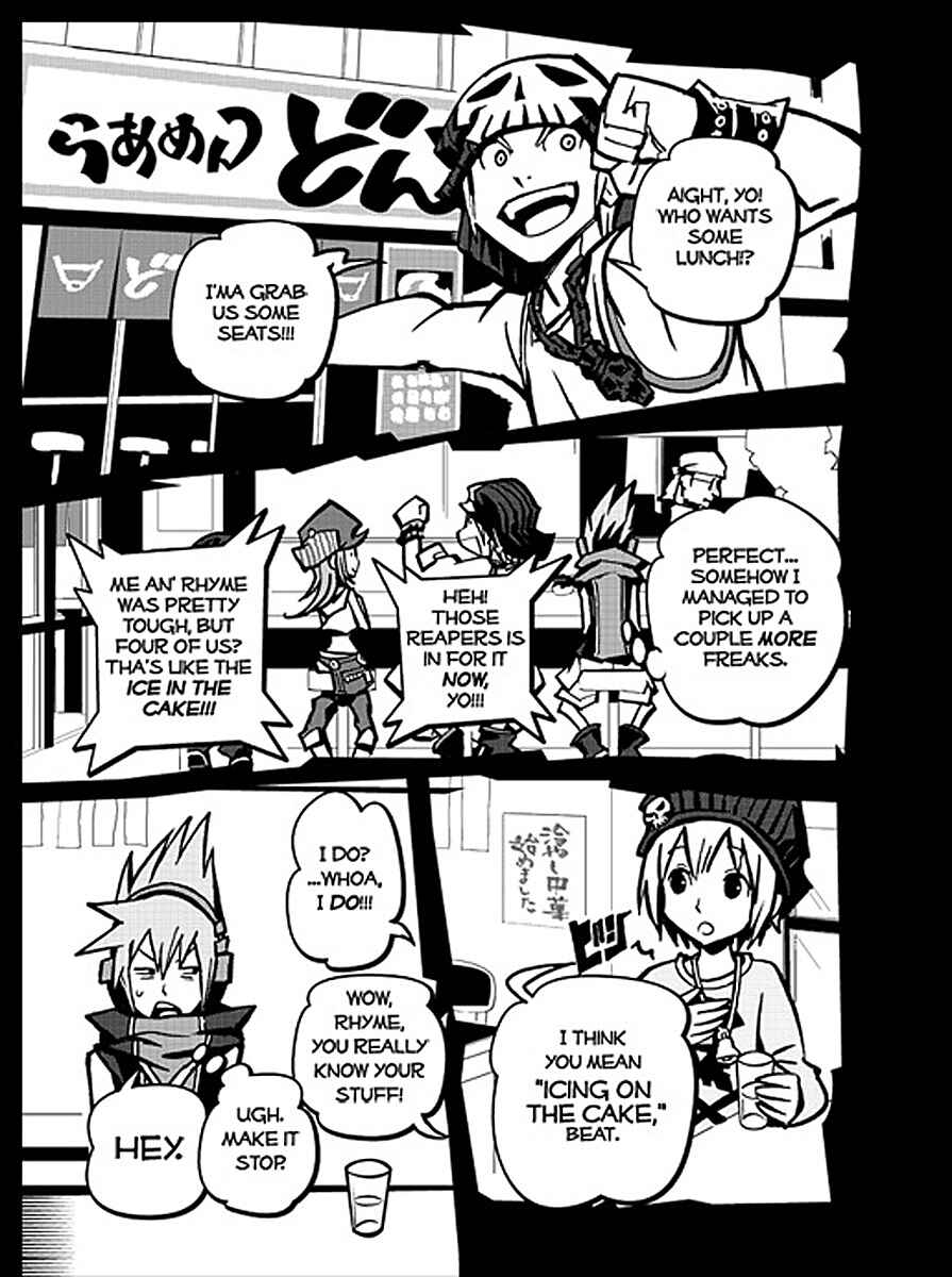 Page 3 Chapter 2 The World Ends with You