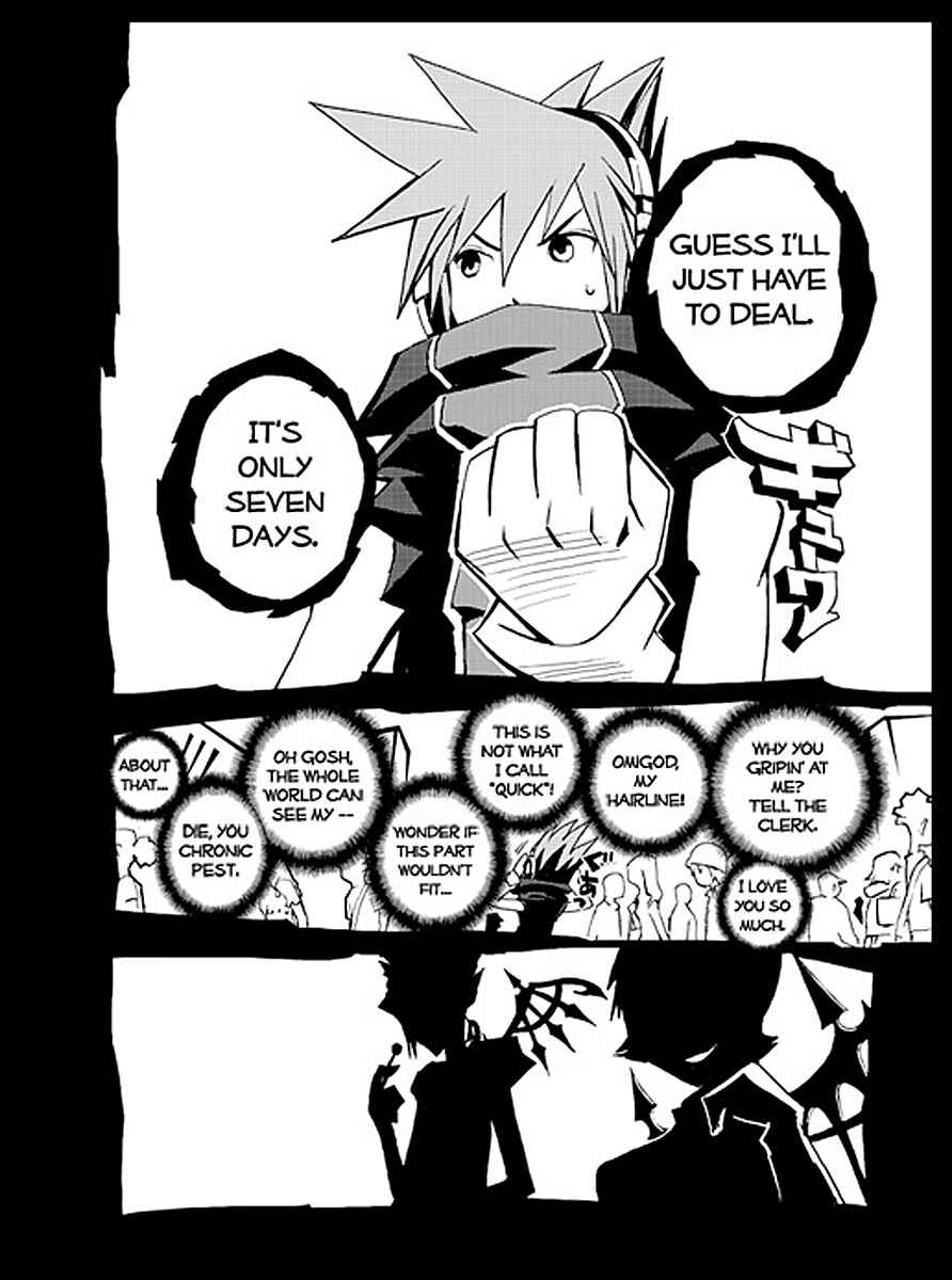 Page 17 Chapter 1 The World Ends with You