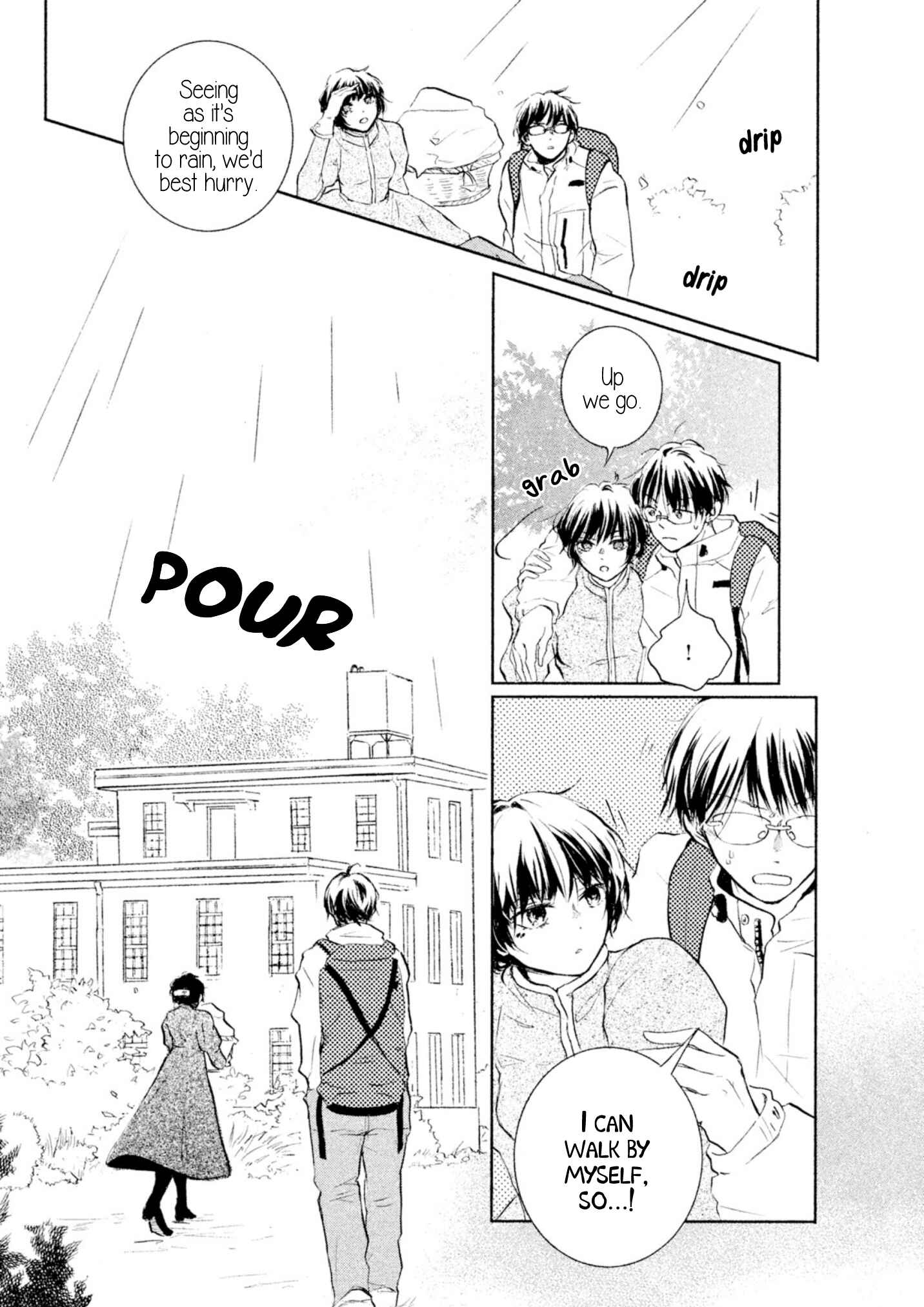 Page 12 Chapter 0 Akahyou no Sanctuary