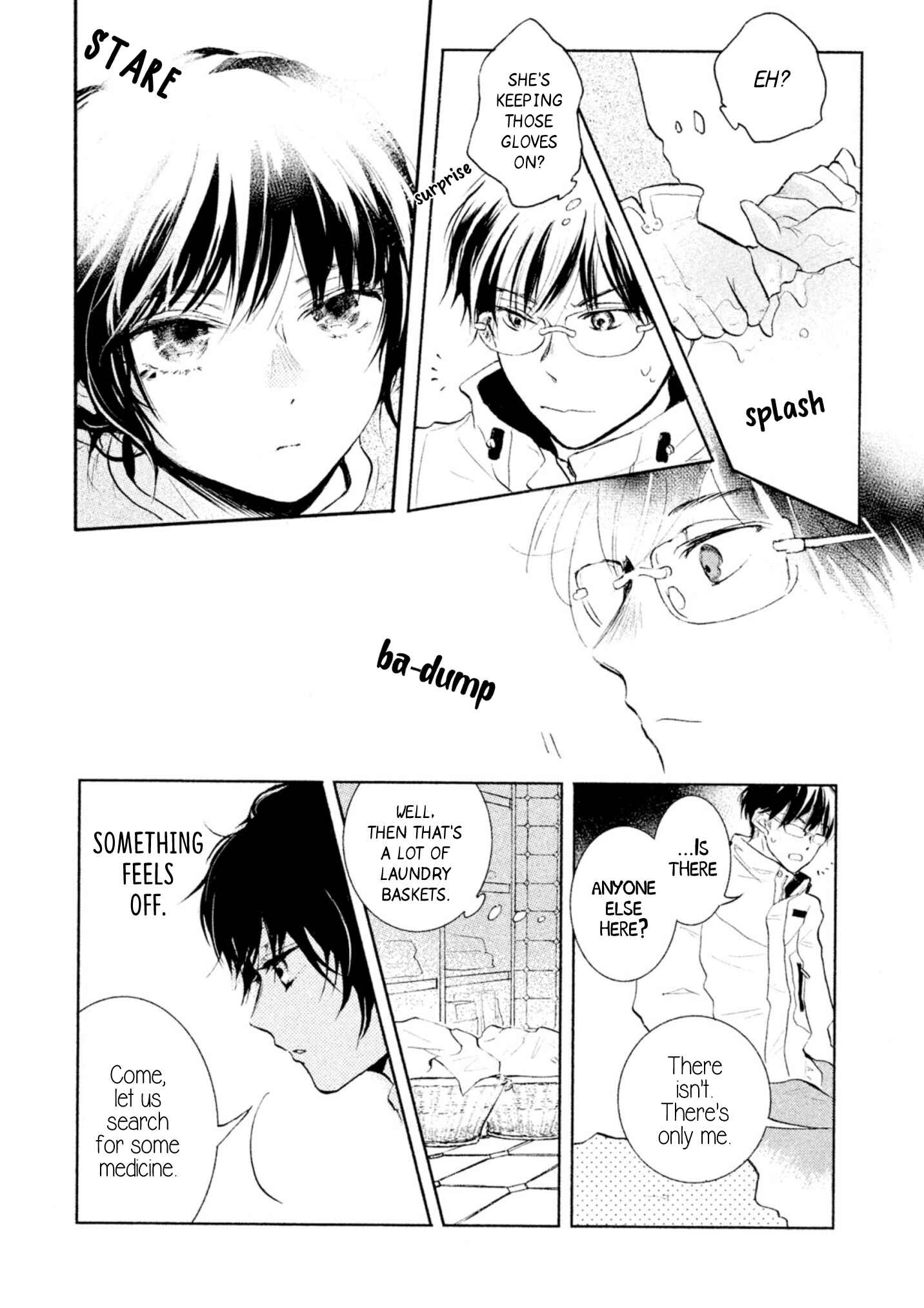 Page 16 Chapter 0 Akahyou no Sanctuary