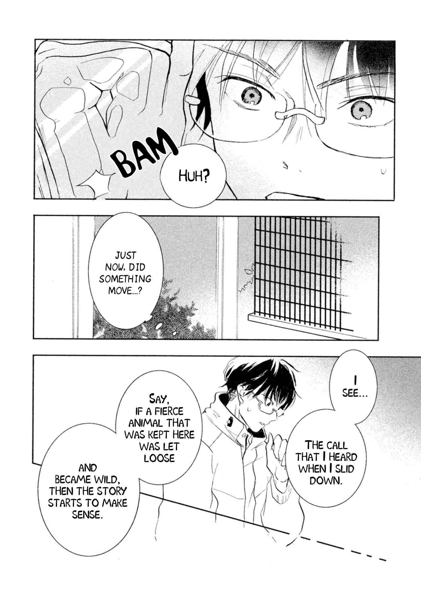 Page 20 Chapter 0 Akahyou no Sanctuary