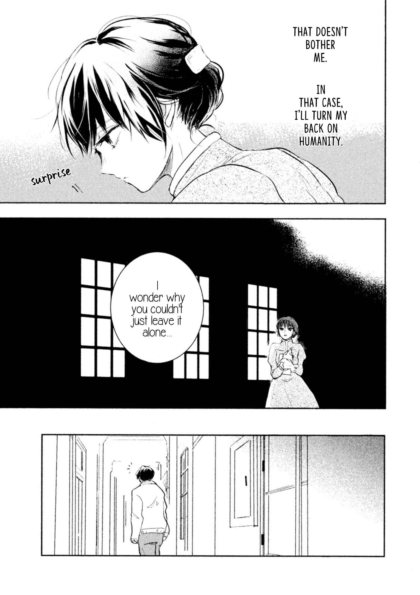 Page 23 Chapter 0 Akahyou no Sanctuary