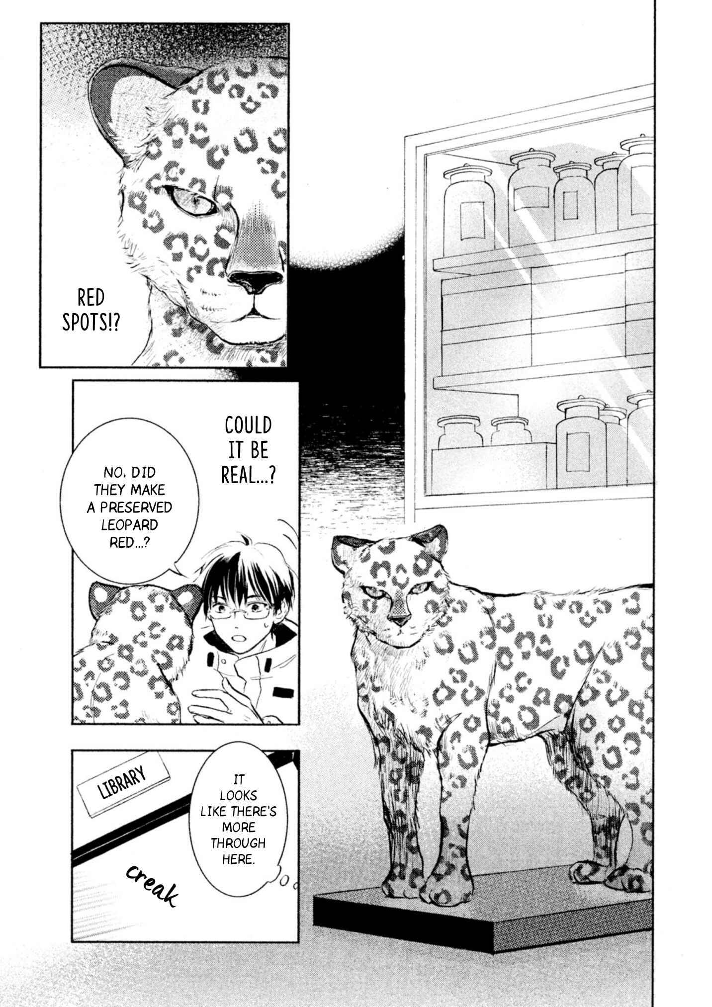 Page 25 Chapter 0 Akahyou no Sanctuary