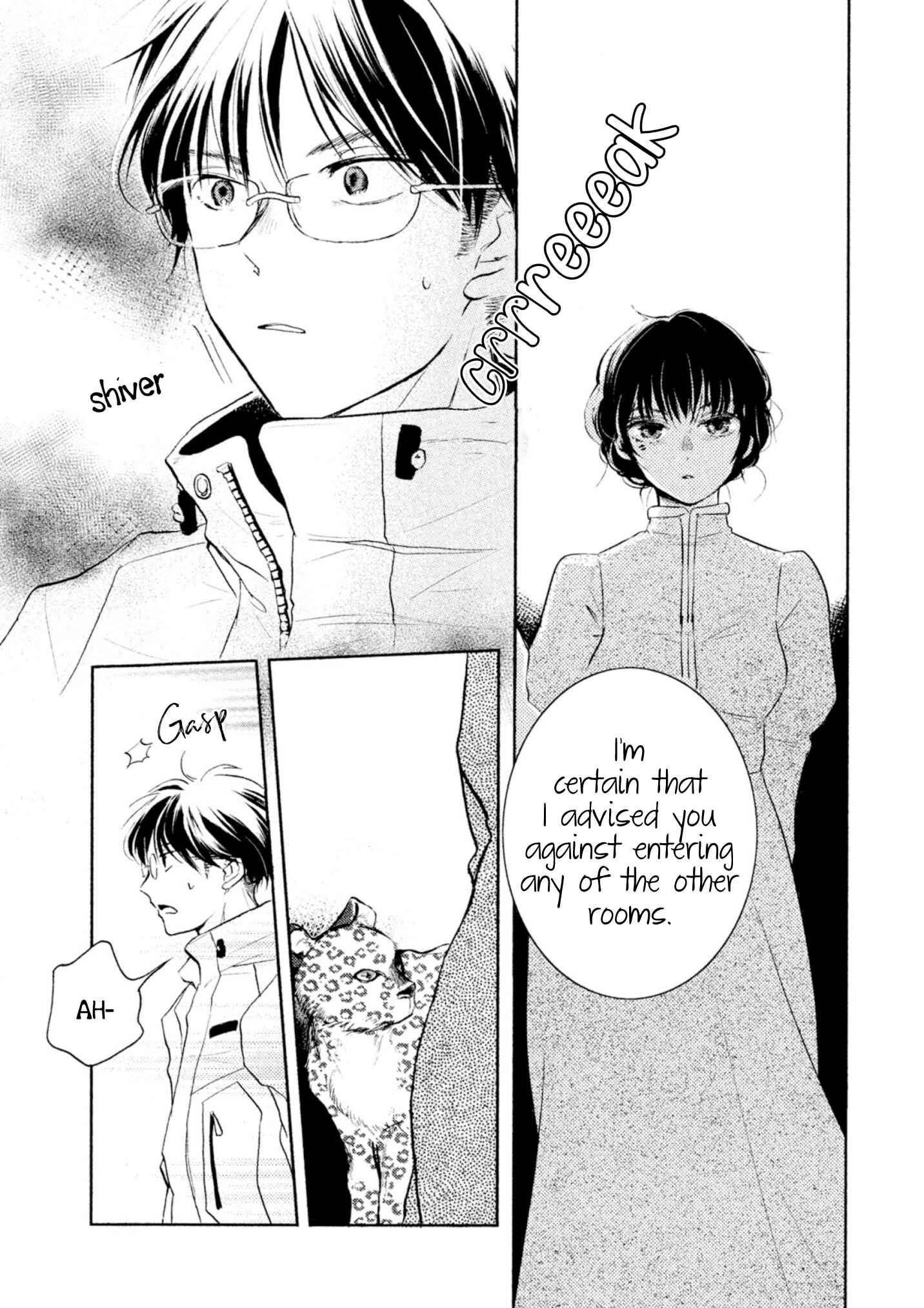 Page 29 Chapter 0 Akahyou no Sanctuary