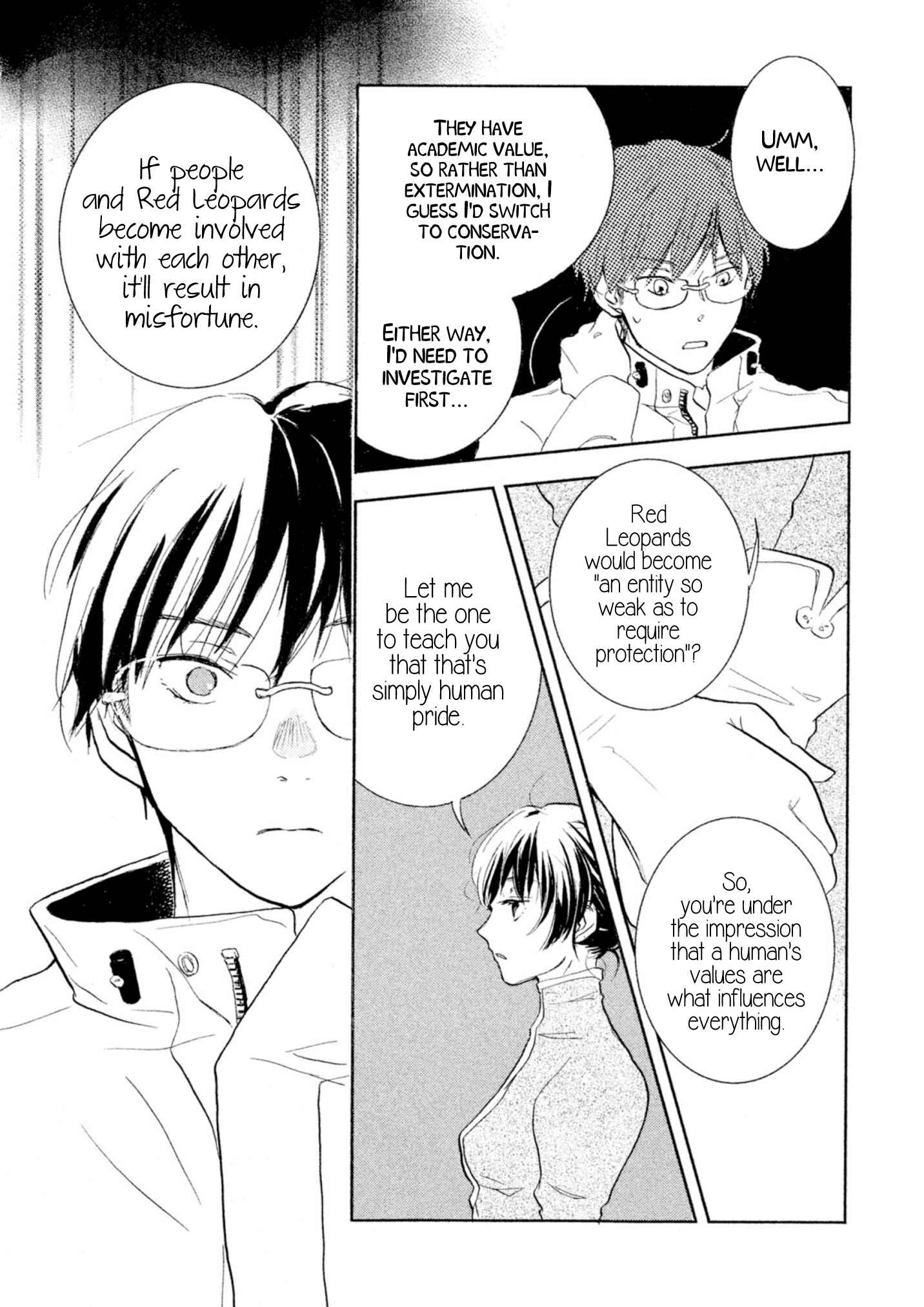 Page 31 Chapter 0 Akahyou no Sanctuary