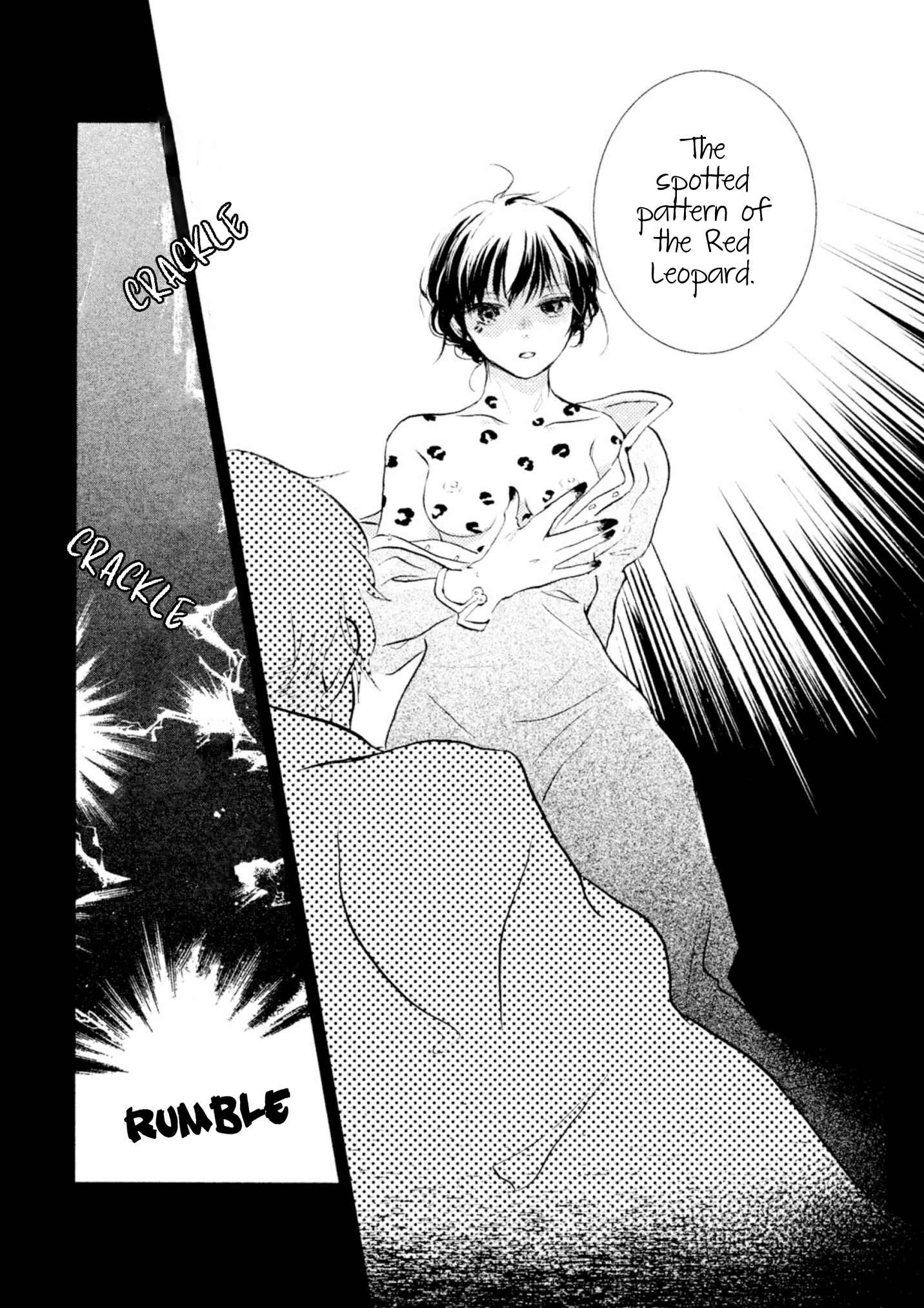 Page 38 Chapter 0 Akahyou no Sanctuary