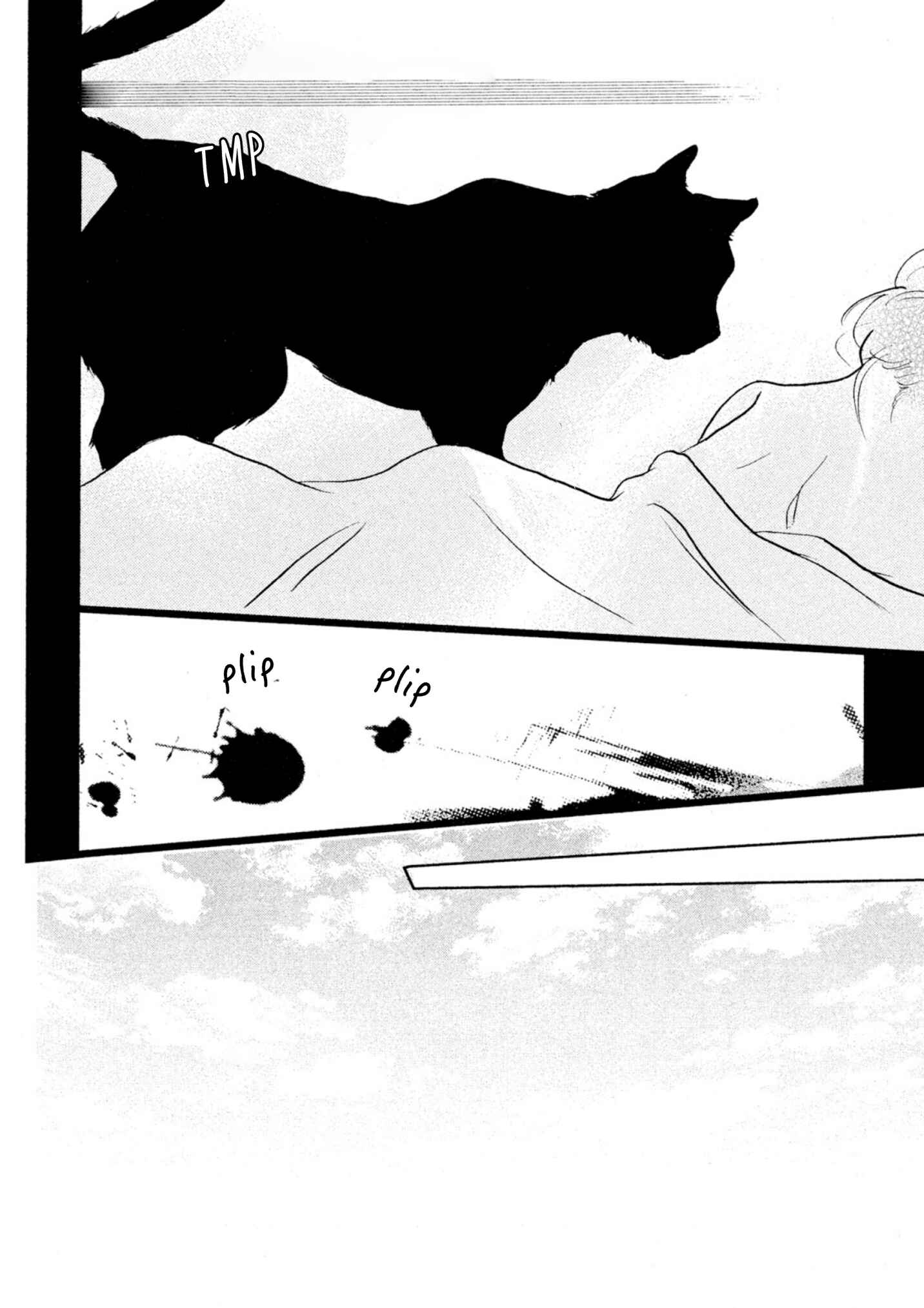 Page 40 Chapter 0 Akahyou no Sanctuary