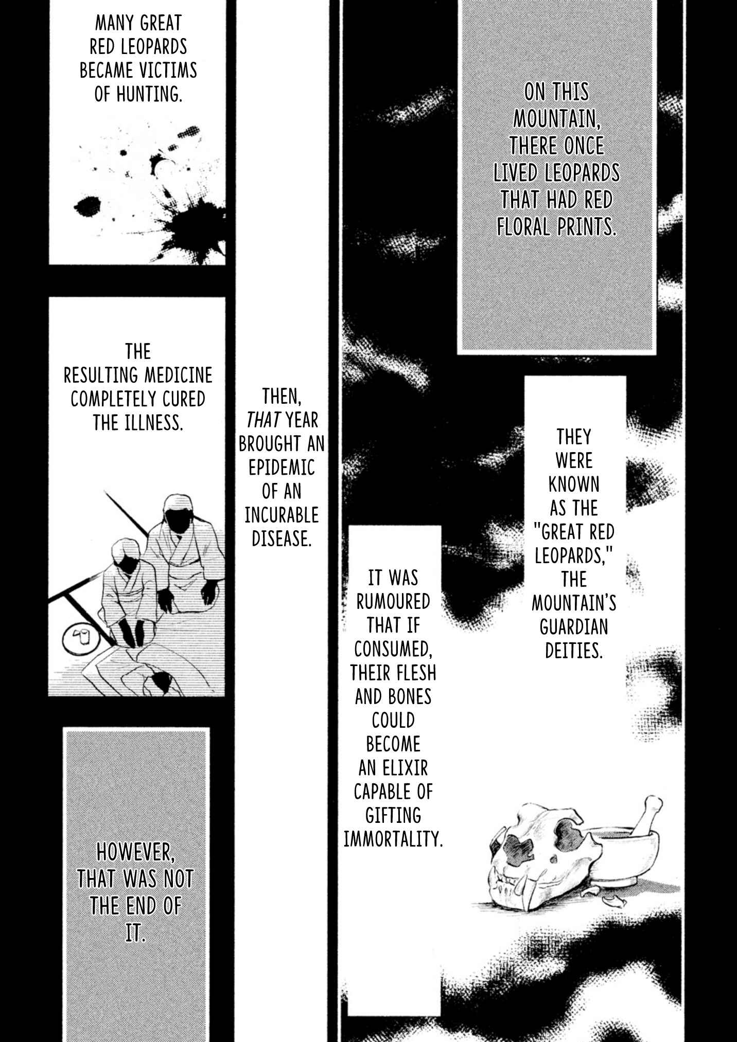 Page 5 Chapter 0 Akahyou no Sanctuary