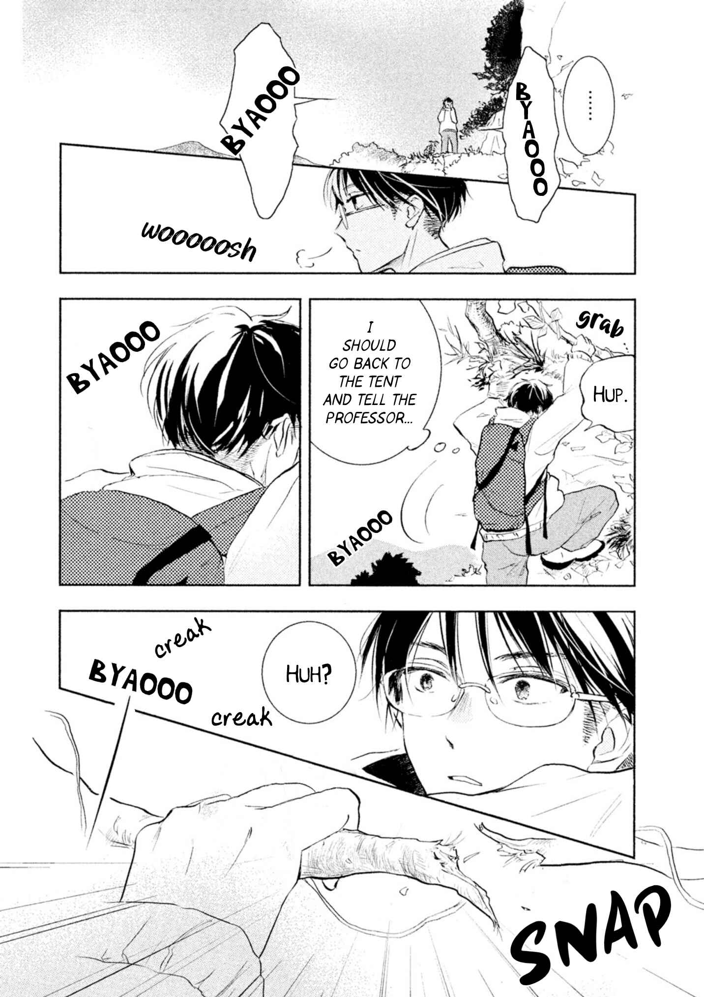 Page 8 Chapter 0 Akahyou no Sanctuary
