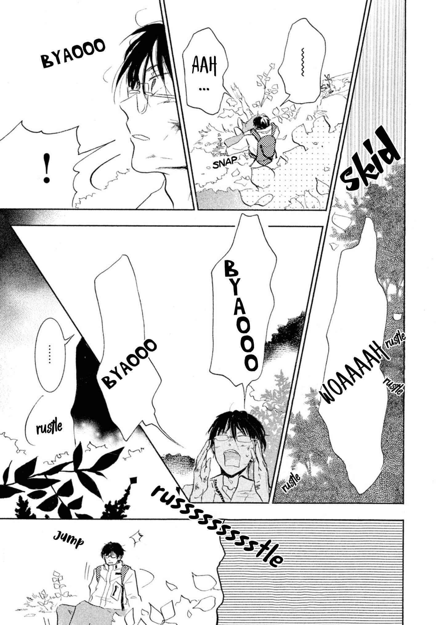 Page 9 Chapter 0 Akahyou no Sanctuary