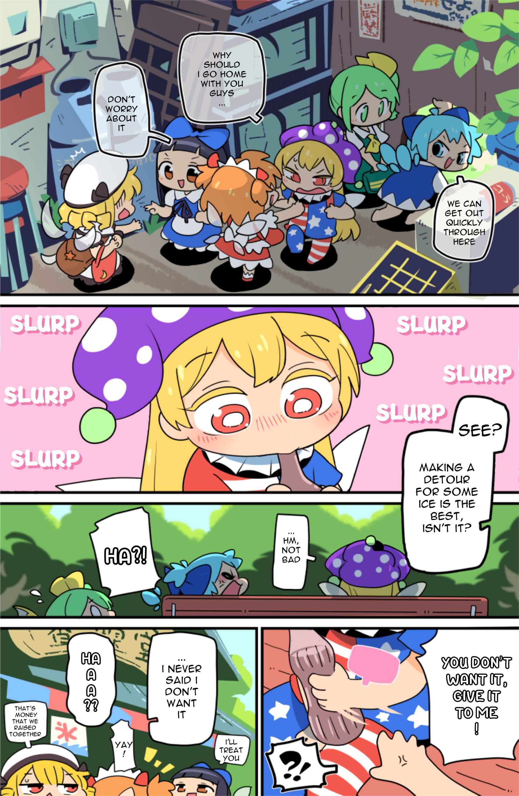 Page 6 Chapter 17 Touhou - Atai to Gensokyo