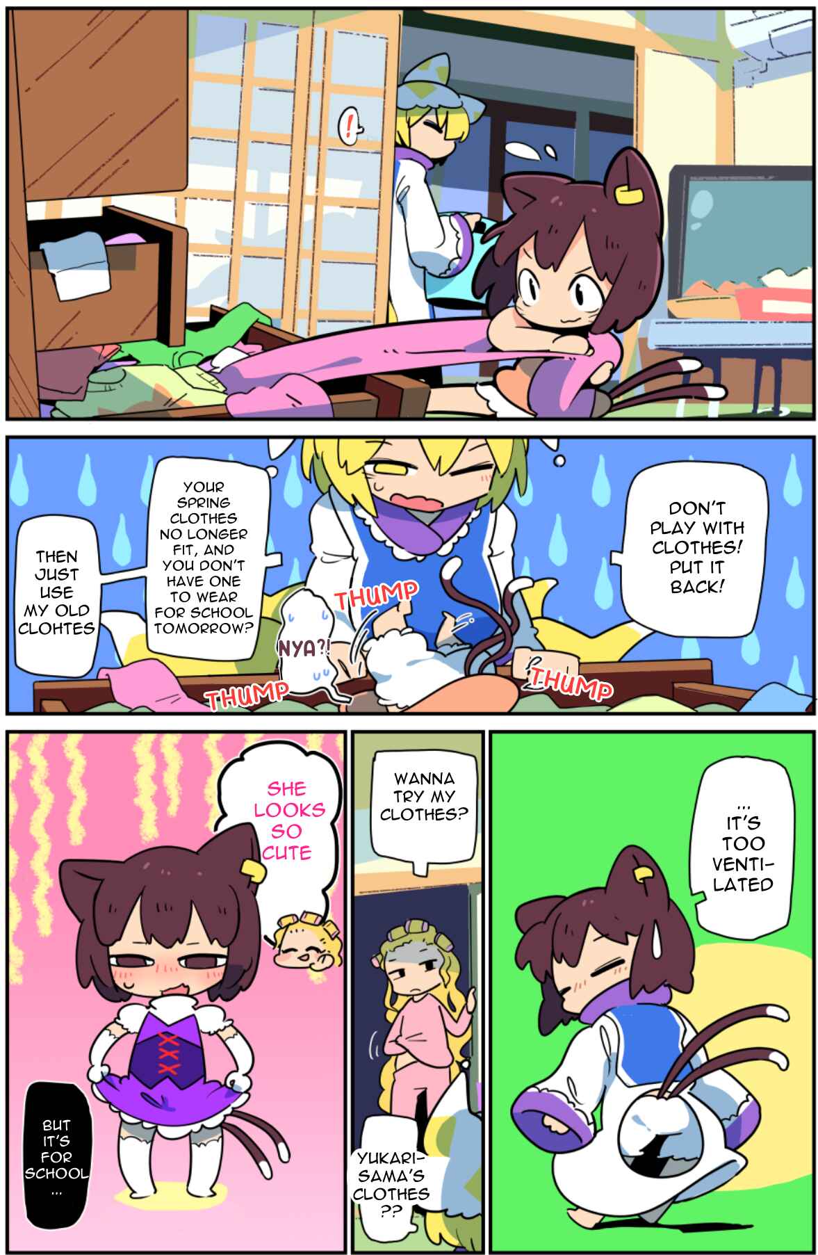 Page 4 Chapter 10 Touhou - Atai to Gensokyo
