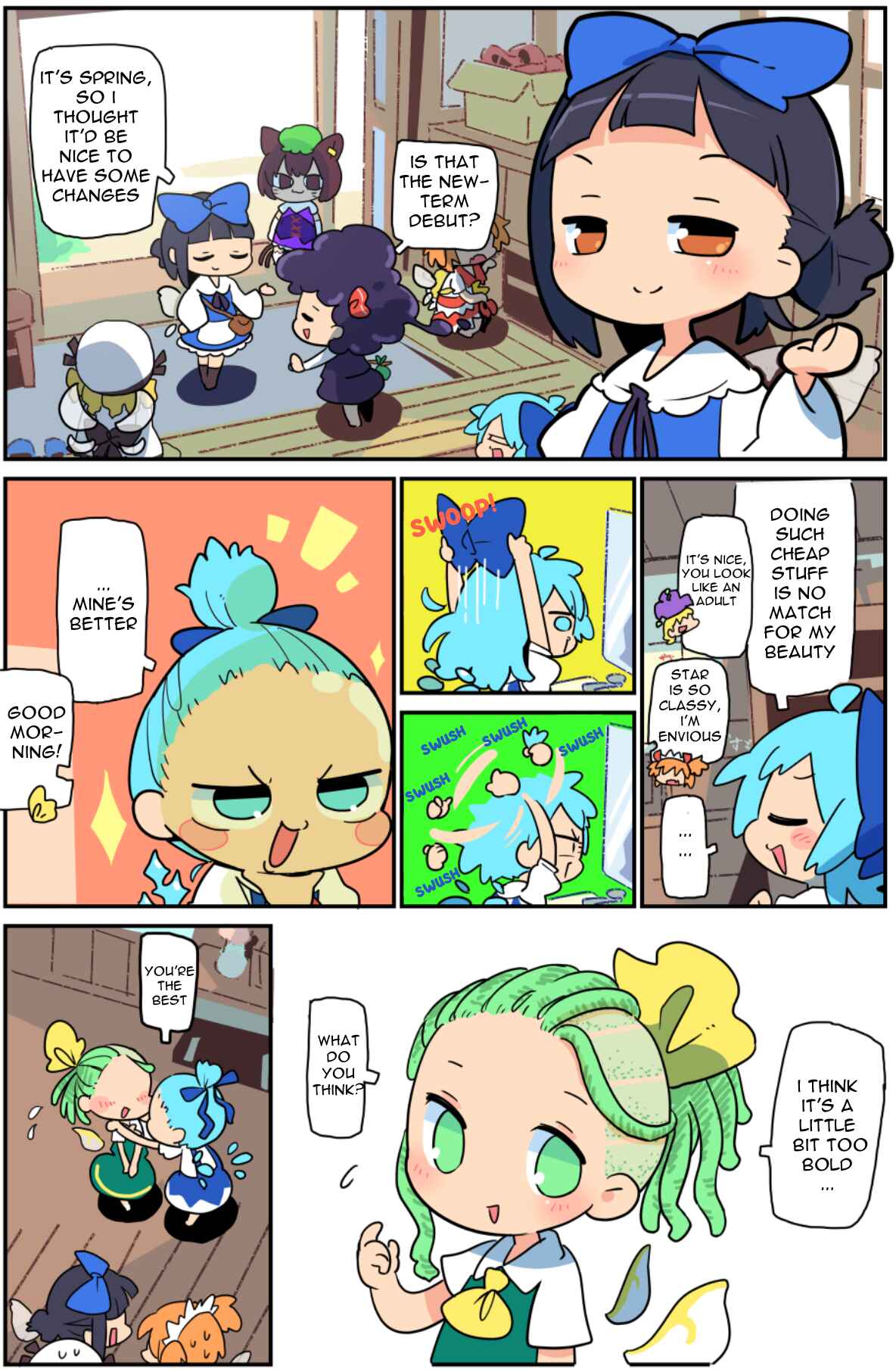Page 5 Chapter 10 Touhou - Atai to Gensokyo