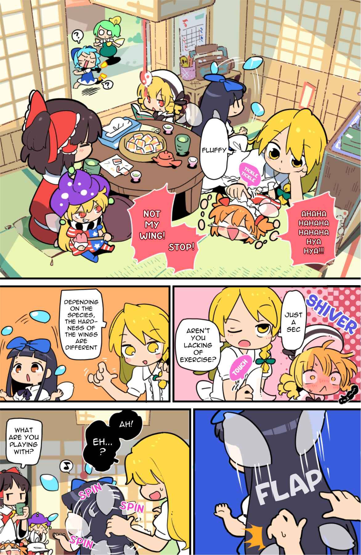 Page 2 Chapter 13 Touhou - Atai to Gensokyo
