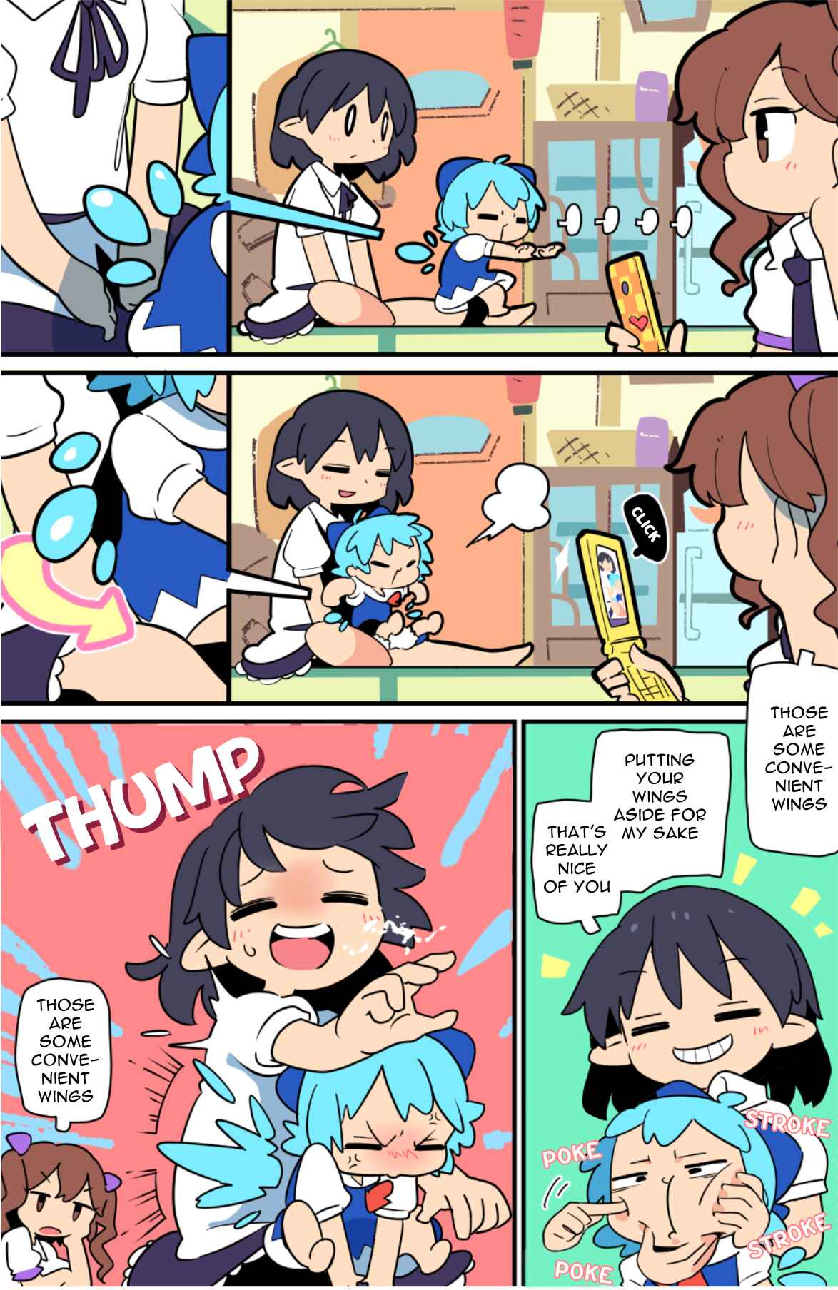 Page 3 Chapter 13 Touhou - Atai to Gensokyo