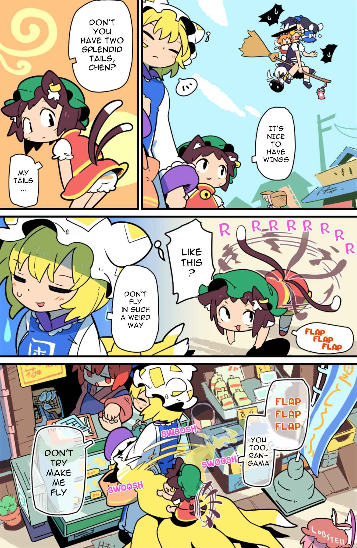 Page 8 Chapter 13 Touhou - Atai to Gensokyo