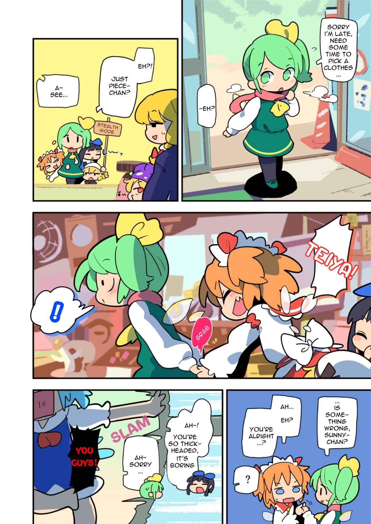 Page 4 Chapter 8 Touhou - Atai to Gensokyo