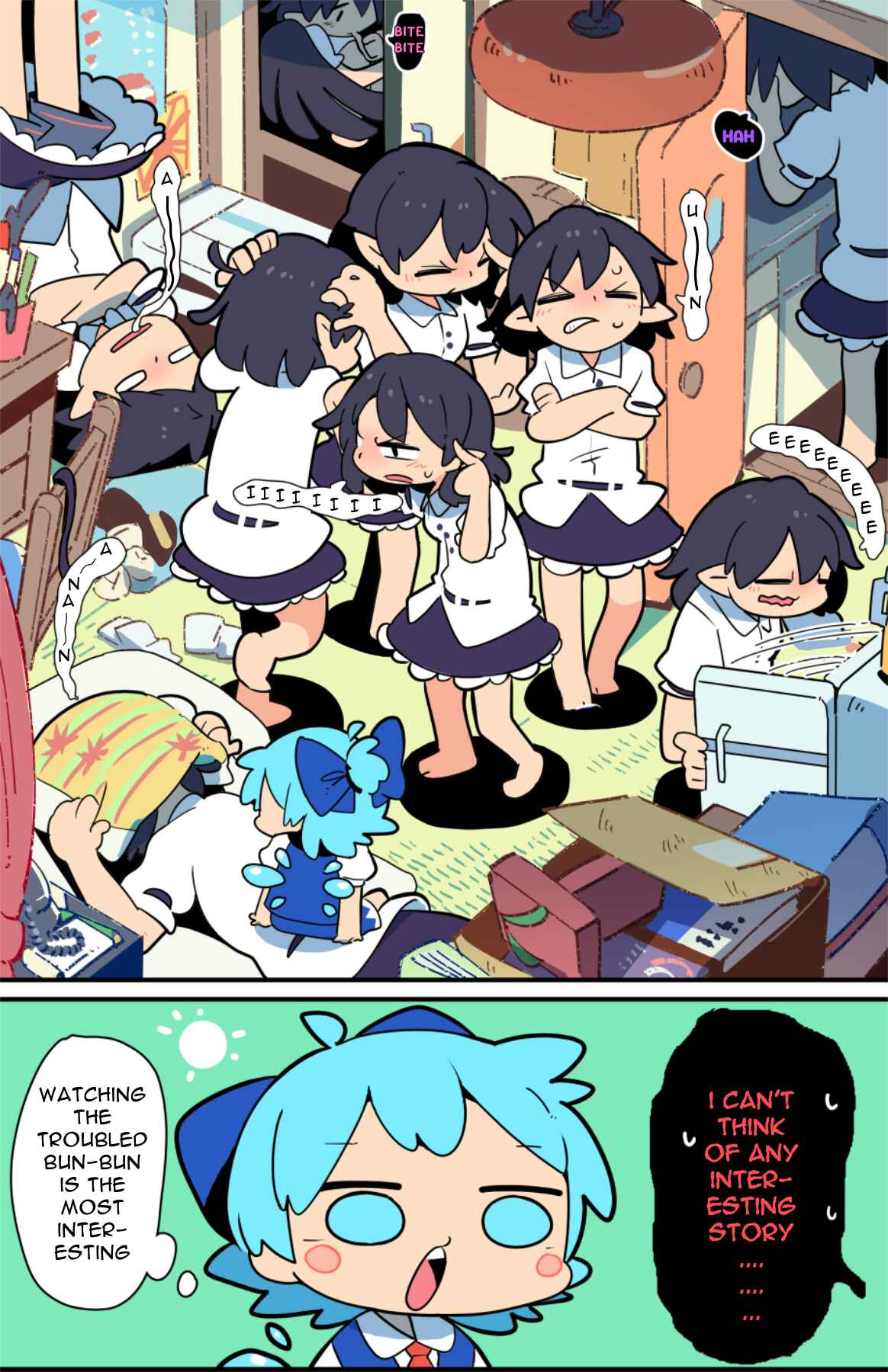 Page 2 Chapter 14 Touhou - Atai to Gensokyo