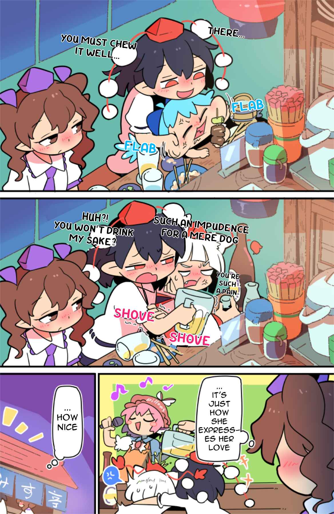 Page 4 Chapter 14 Touhou - Atai to Gensokyo