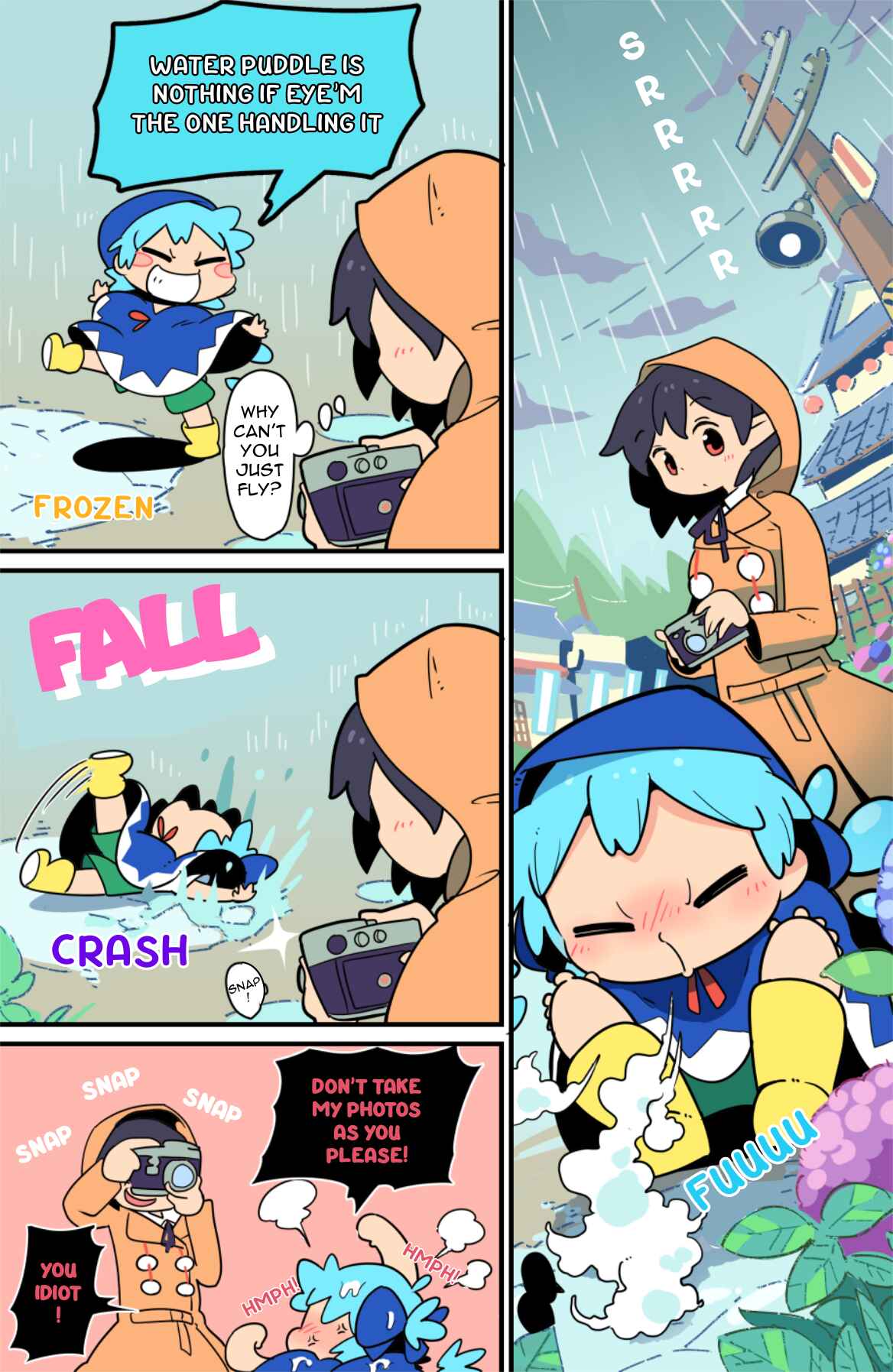 Page 6 Chapter 14 Touhou - Atai to Gensokyo