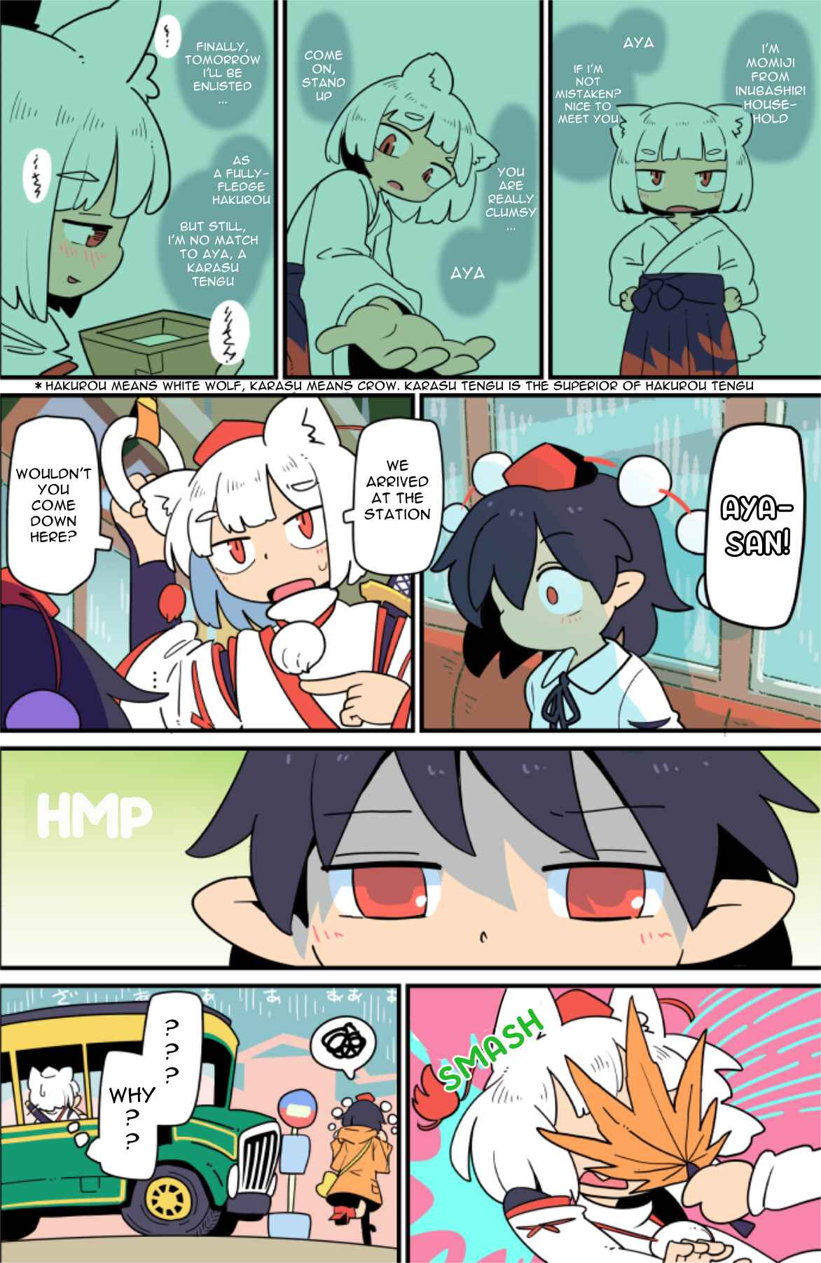 Page 8 Chapter 14 Touhou - Atai to Gensokyo