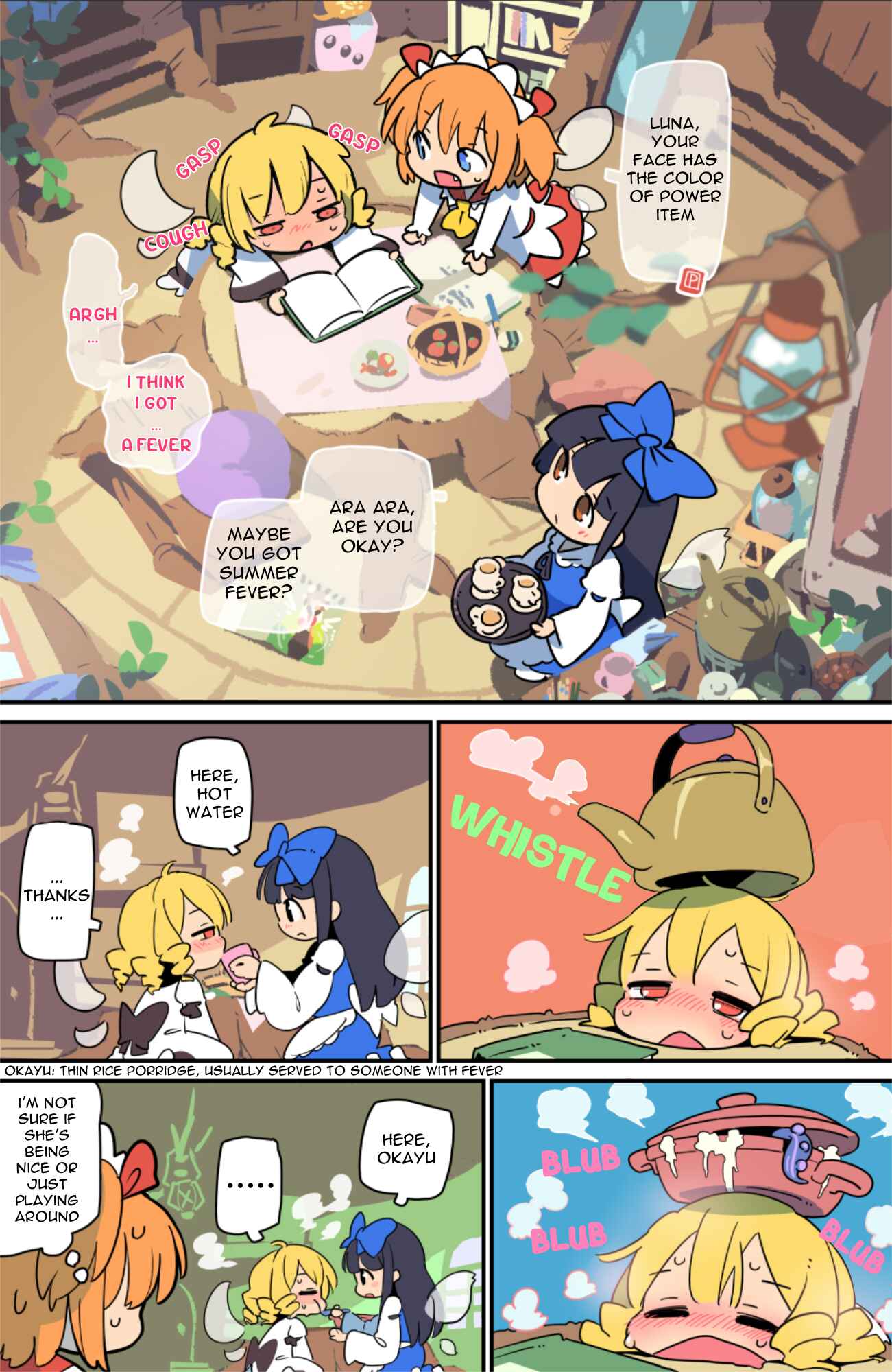 Page 2 Chapter 11 Touhou - Atai to Gensokyo