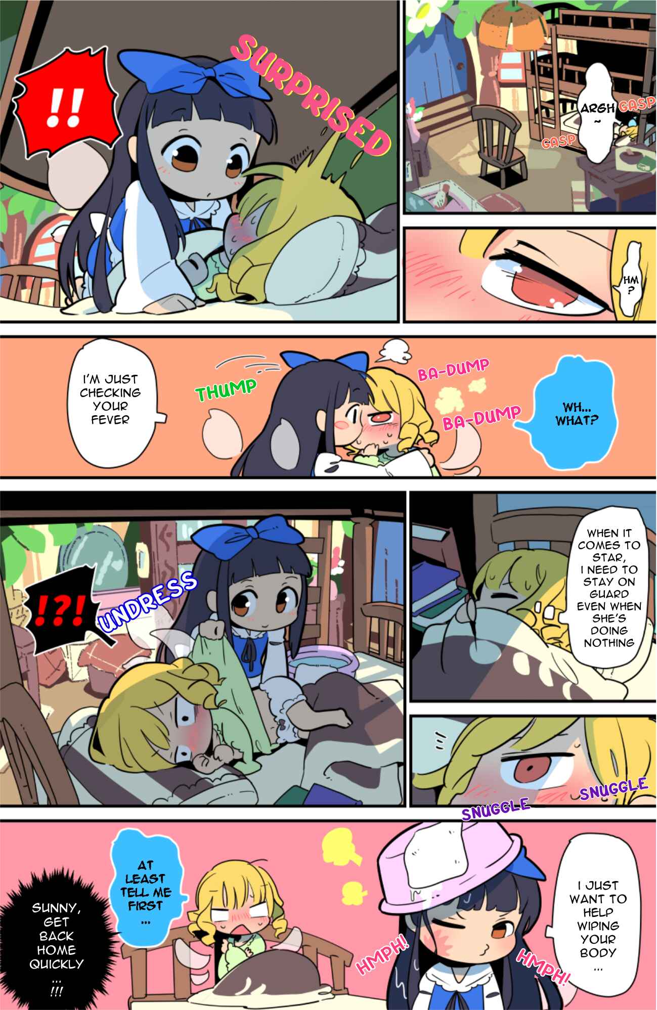 Page 4 Chapter 11 Touhou - Atai to Gensokyo