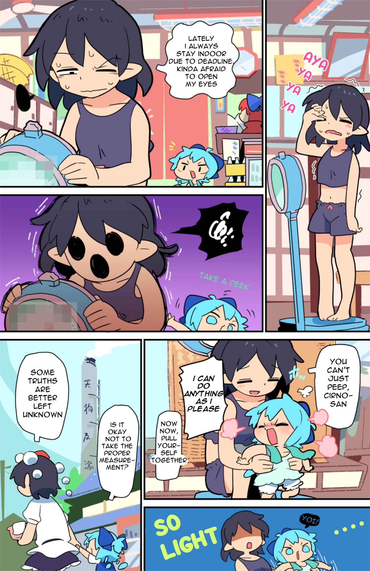 Page 7 Chapter 11 Touhou - Atai to Gensokyo