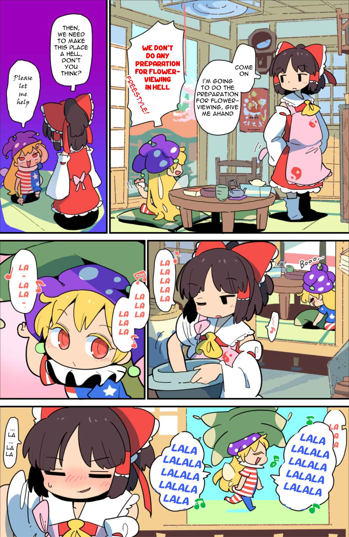 Page 3 Chapter 12 Touhou - Atai to Gensokyo