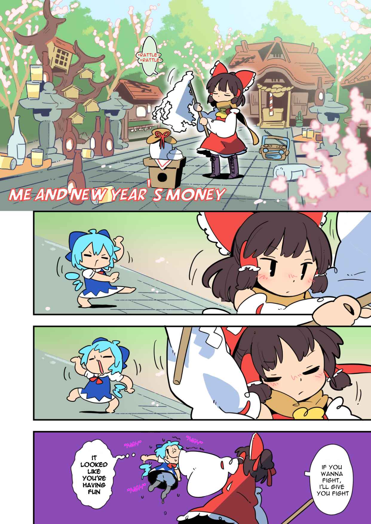 Page 1 Chapter 6 Touhou - Atai to Gensokyo