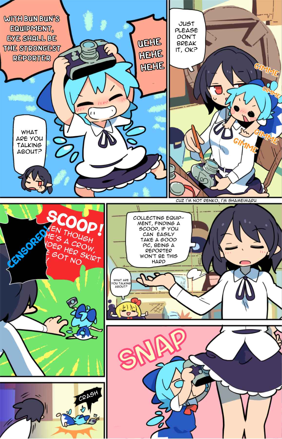 Page 4 Chapter 9 Touhou - Atai to Gensokyo