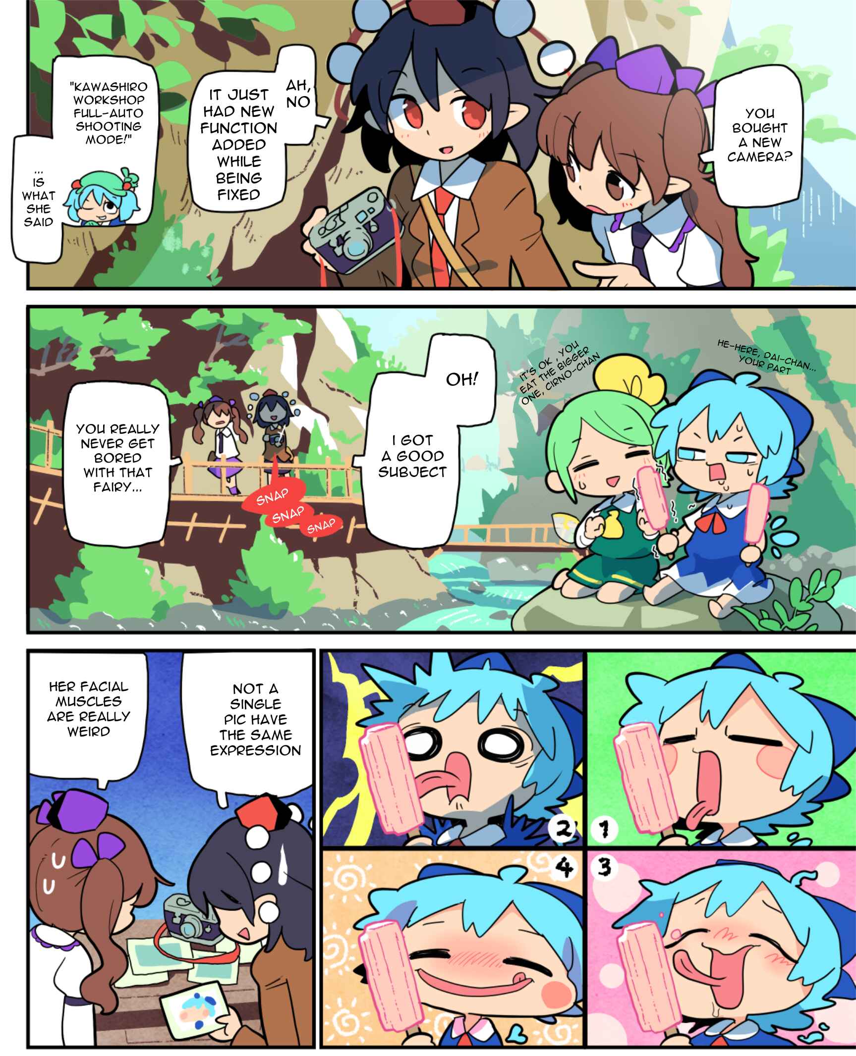Page 5 Chapter 9 Touhou - Atai to Gensokyo