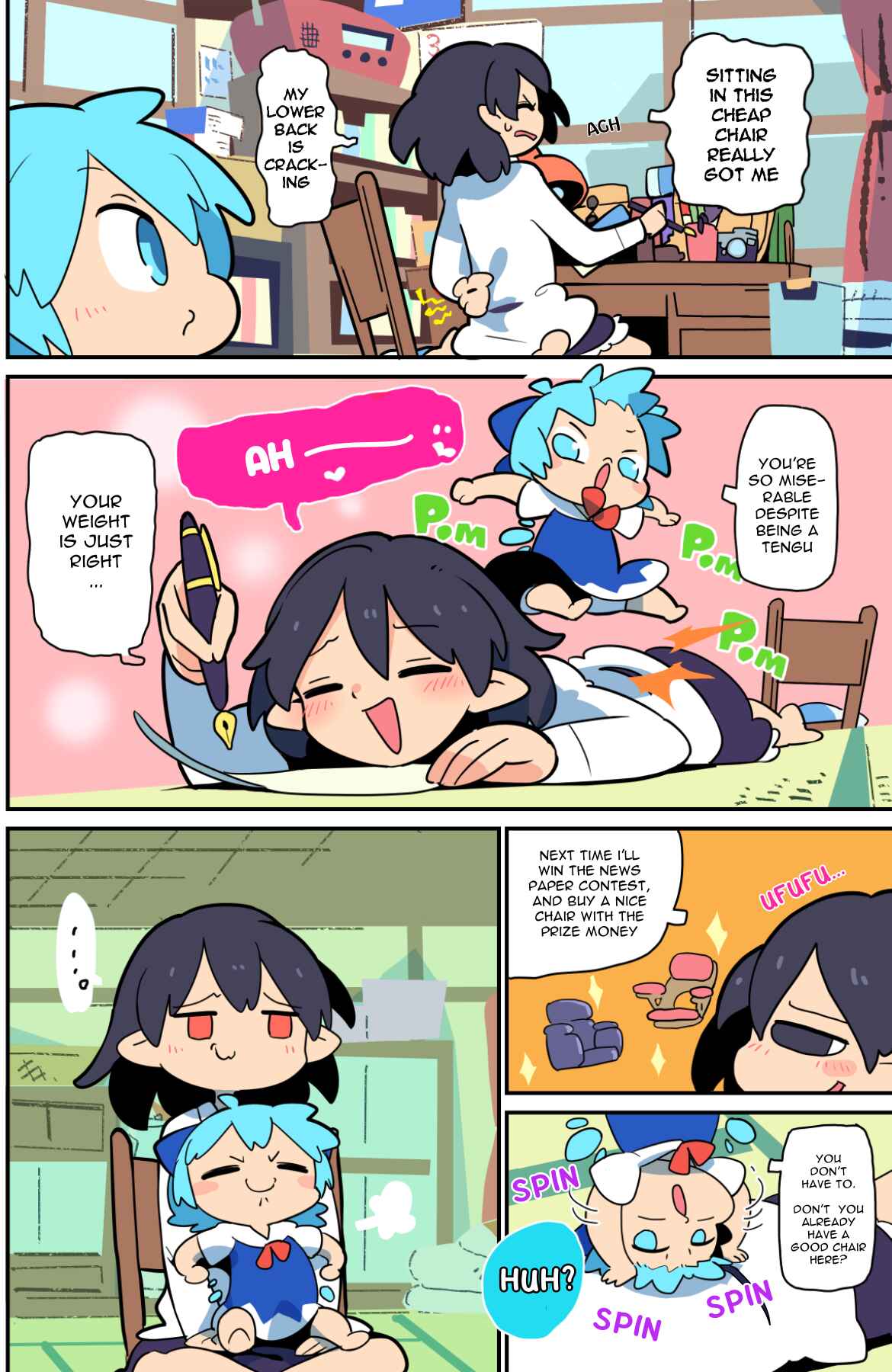 Page 7 Chapter 9 Touhou - Atai to Gensokyo