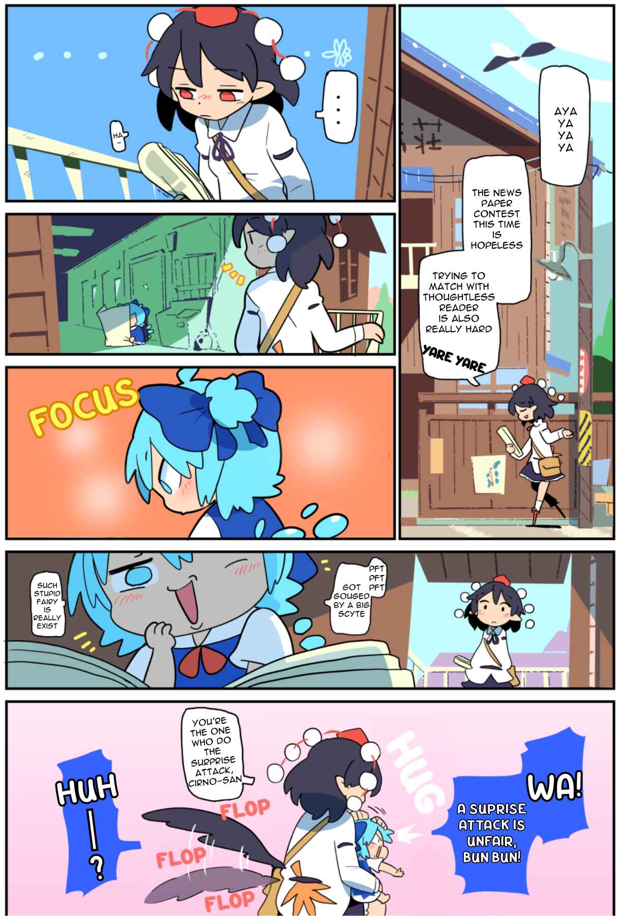 Page 8 Chapter 9 Touhou - Atai to Gensokyo
