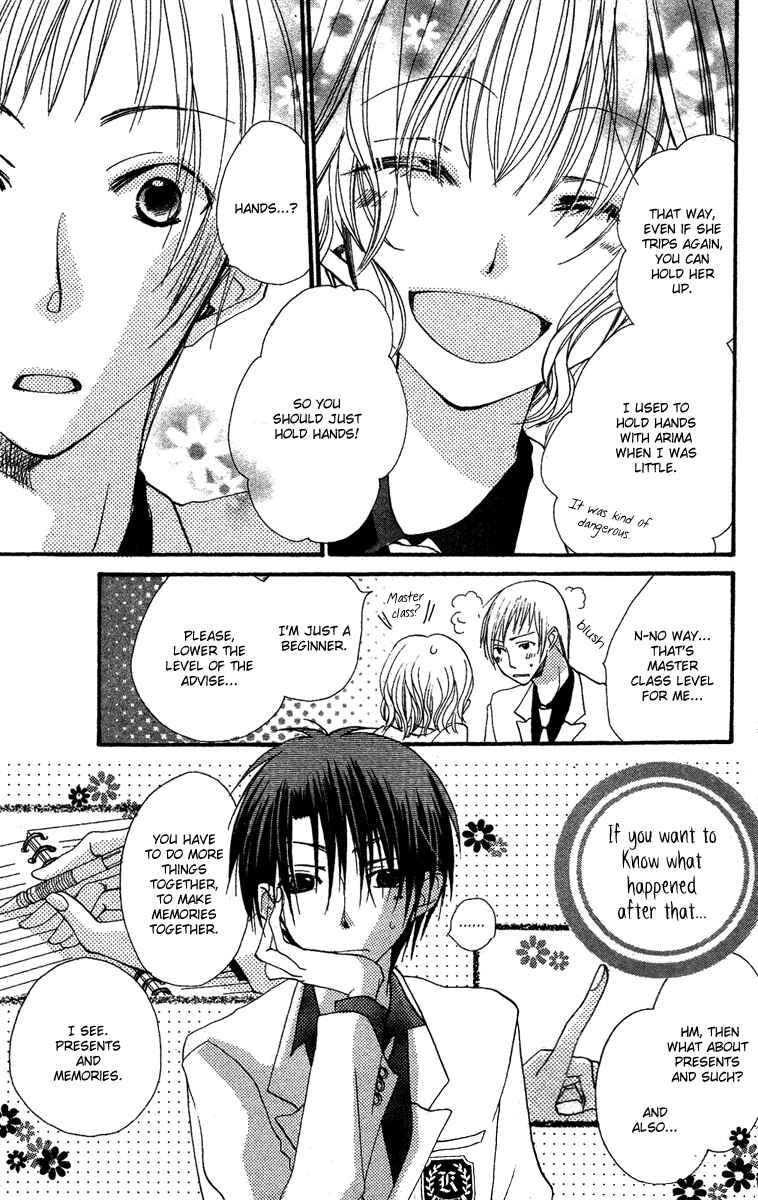 Page 14 Chapter 3 Momoyama Kyoudai