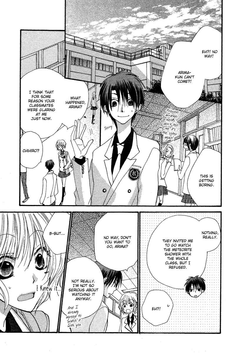 Page 22 Chapter 3 Momoyama Kyoudai