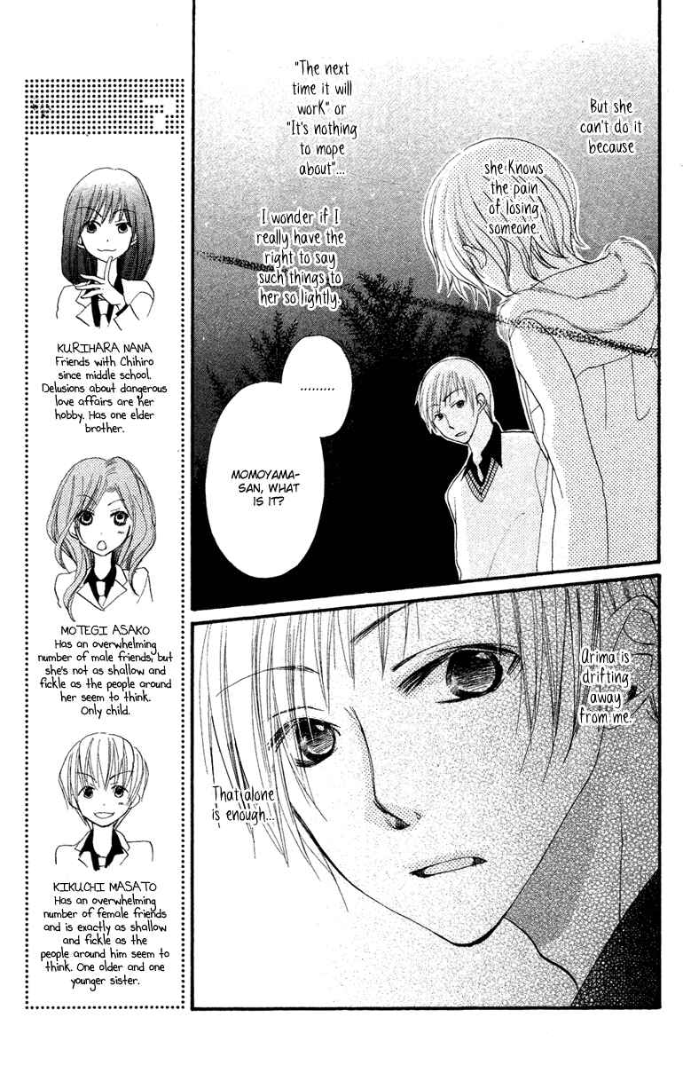 Page 28 Chapter 3 Momoyama Kyoudai