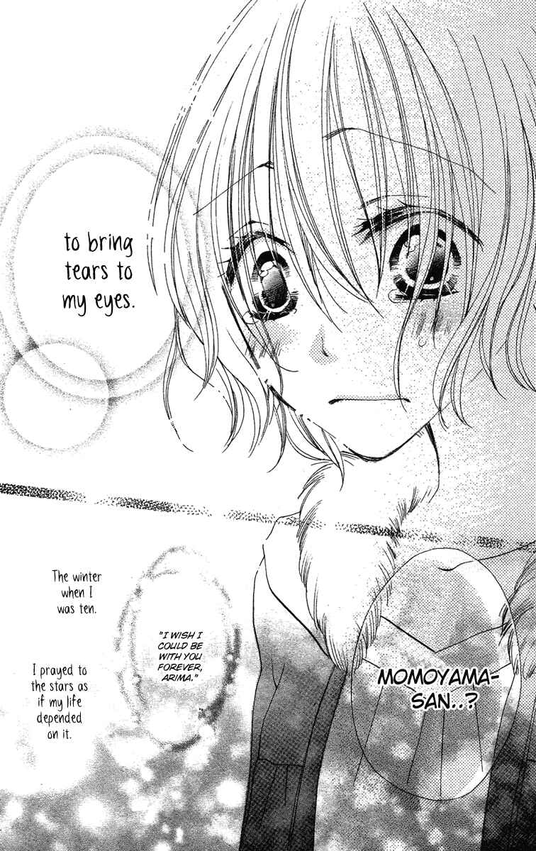 Page 29 Chapter 3 Momoyama Kyoudai