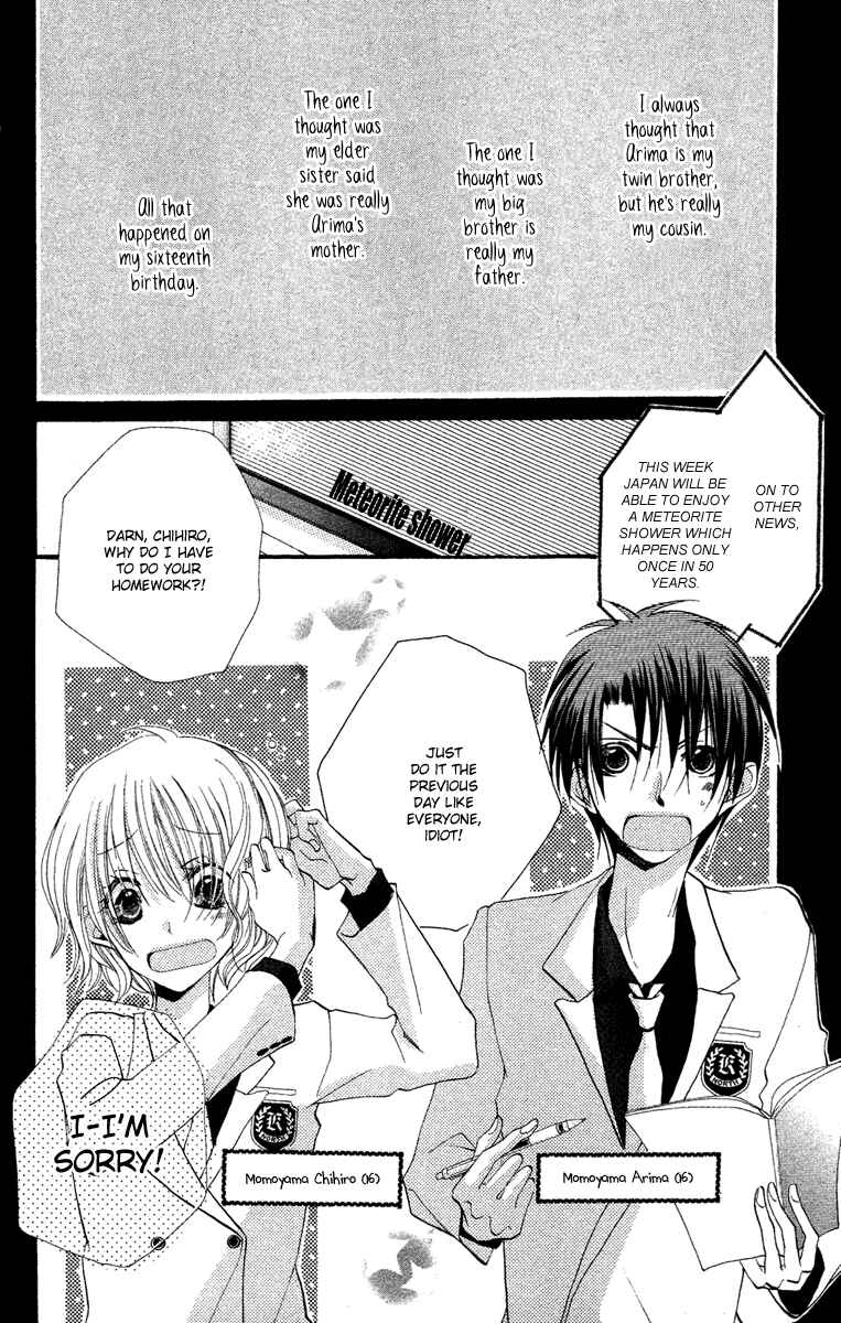 Page 3 Chapter 3 Momoyama Kyoudai