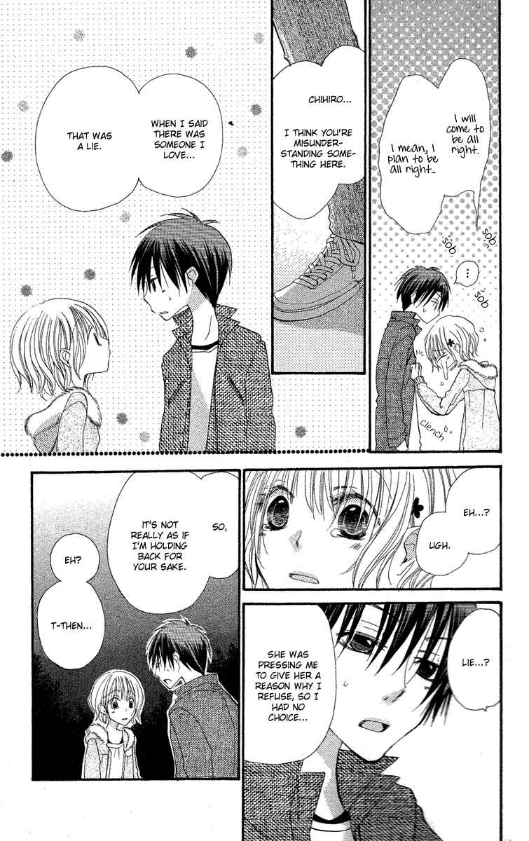 Page 34 Chapter 3 Momoyama Kyoudai