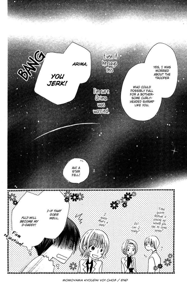 Page 38 Chapter 3 Momoyama Kyoudai